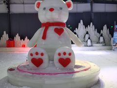 -宁波冰雪大世界(北仑区)