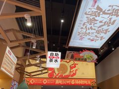 -华记煲仔华·煲仔饭(市桥易发店)