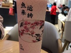 霸气芝士草莓-奈雪的茶(KK MALL店)