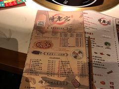 -哥老官重庆美蛙鱼头(武进吾悦店)