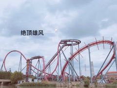 -上海欢乐谷