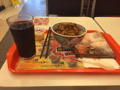 -吉野家(维明街店)