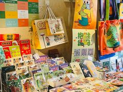 零售区-阿sir咖啡(陶谷新村店)