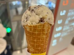 -LUNEURS月乐诗 La Glace(环贸店)