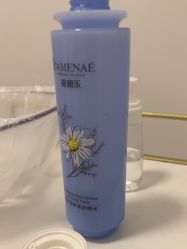 -CAMENAE嘉媚乐
