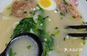 Seafood Tonkotsu Ramen