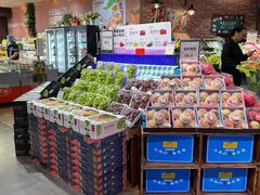 -百佳永辉超市(福田星河店)