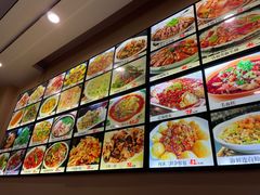 -金丝饭庄(金丝新天地保障性住宅小区店)