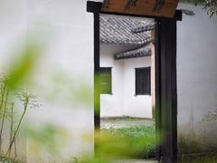 -法云安缦酒店