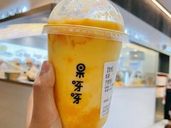 -果呀呀(国金街店)