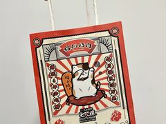 -猫抓烤肉(春熙路店)