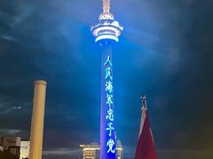 -南通濠河风景名胜区