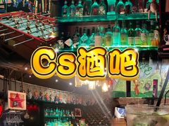 -醉西楼·国风茶社