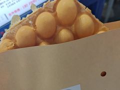 -三厘鸡蛋仔(印力店)