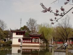 -大郎桥瑞陆糖粥(小太平巷店)