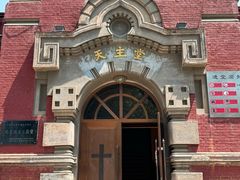 -圣·阿列克谢耶夫教堂