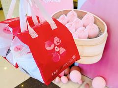 -王興記(中山路店)