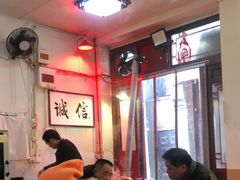大堂-六爷门框百年卤煮