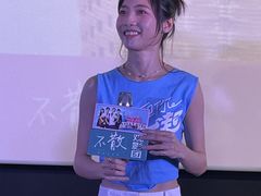 -万达影城(新街口印象汇CINITY店)