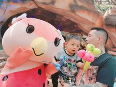 -杭州开元森泊度假乐园