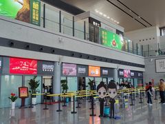 -敦煌莫高国际机场