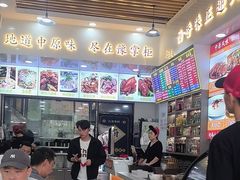 -豫掌柜饸饹面·烩面(秀沿路店)