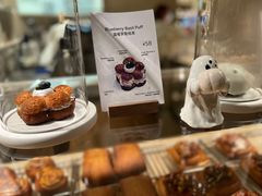 -VERIE BAKEHOUSE