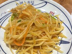 -陇上秦轩西安biangbiang面(EFC欧美金融商业城店)