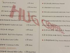 -HUG COFFEE(鼓楼店)