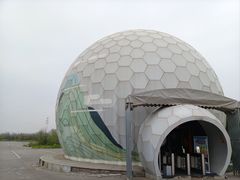 -太山飞越山西360极限飞球