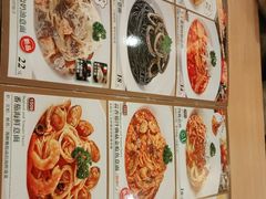 -萨莉亚意式餐厅(黄村高德汇店)