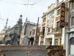 -上海影视乐园