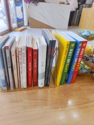 -慈蕊美容养生·专业经络调理