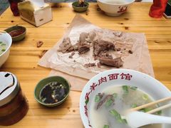-小辫子羊肉面馆(周东店)
