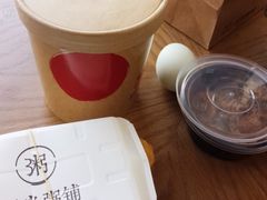 -三米粥铺(万松园店)