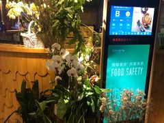 -春暖花开(西溪店)