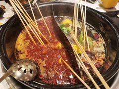 -钢管厂五区小郡肝串串香(南山店)