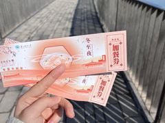 -苏州科技大学石湖校区-图书馆