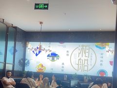 -湘船·精致湖南菜(荆州吾悦广场店)