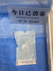 -禾慕时光医疗美容