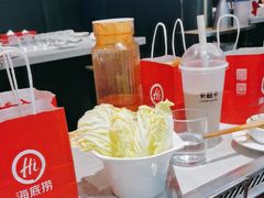 -海底捞火锅(芜湖银泰城店)