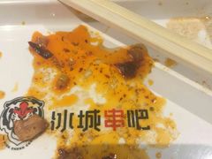-冰城串吧(柳芳店)