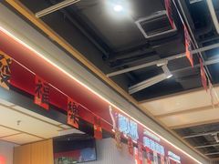 -醉人椒麻辣香锅(上地华联店)