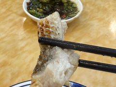 -金砂阿洲鱼册店