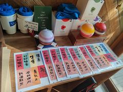 -时光花园(白鹭洲店)