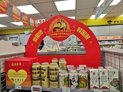 -便利蜂(广安门内大街319号店)
