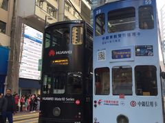 交通&nbsp;叮叮车-崇光百货(尖沙咀店)