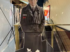 -梅龙镇广场