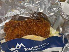 -TACO STAR 塔可星(下沙宝龙店)