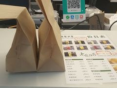 -椰小咖(亚龙湾东榕美食广场店)